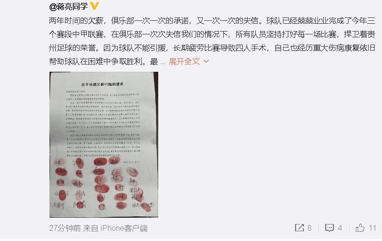 被村民这么夸赞，他却一副充耳不闻的样子。